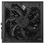 MSI MPG A1250GS PCIE5 1250W