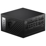 MSI MPG A850G PCIE5, 850W