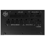 MSI MPG A850G PCIE5, 850W