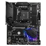 MSI MPG B550 GAMING PLUS