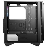 MSI MPG GUNGNIR 110R