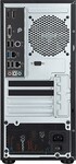 MSI PRO DP180 14ATA-1460EU