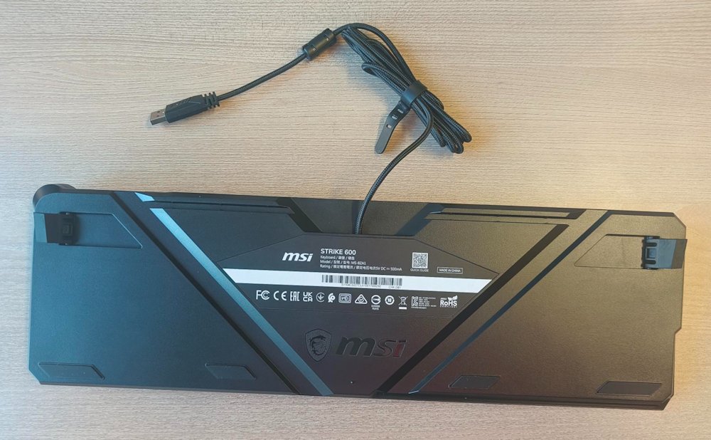 MSI STRIKE 600 V2 Silent