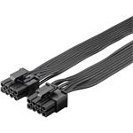 Napájací kábel PremiumCord 8 pin Male na duálny 6+2 Male pre karty PCIe