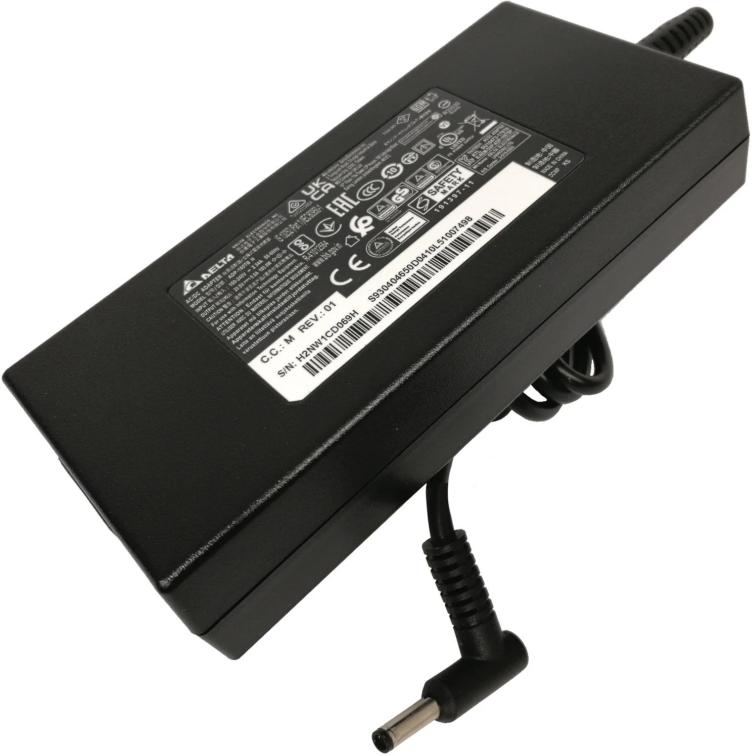 Napájecí adaptér MSI 180W 20V (vč. síť. šňůry)