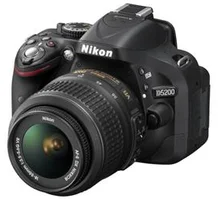 Nikon D5200 + 18-55 AF-S DX VR + 55-200 VR AF-S DX (VBA350K003)