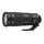 Nikon NIKKOR 200-500MM F5.6E AF-S ED VR