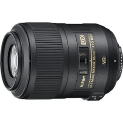 Nikon NIKKOR 85MM F3.5G MICRO AF-S DX - ROZBALENO