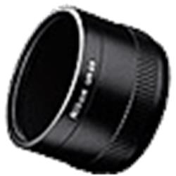 Nikon UR-E8 Redukční kroužek pro WC-E80 (nikon 5700)