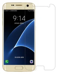Nillkin Amazing H+ tvrzené sklo 2.5D pro Samsung Galaxy S7 (G930) (displej)