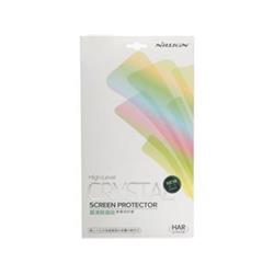 Nillkin Super Clear pro Microsoft Lumia 535 (displej)
