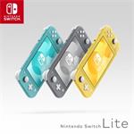 Nintendo Switch Lite - žltá