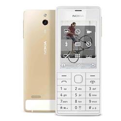 Nokia 515 Dual SIM Gold
