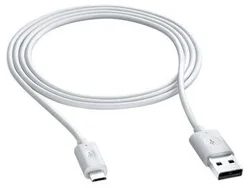 Nokia datový a nabíjecí kabel CA-190CD, bílá