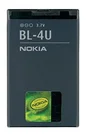 Nokia originální baterie BL-4U