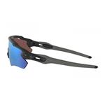 OAKLEY Radar EV Path Matte Black /Prizm Deep Water Polarized