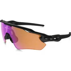 OAKLEY Radar EV Path Polished Black - PRIZM Trail
