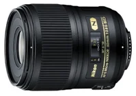 Objektív NIKON NIKKOR 60MM F2.8G ED AF-S MICRO