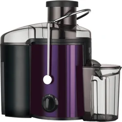 Odšťavovač BerlingerHaus Purple Metallic Line, 400 W