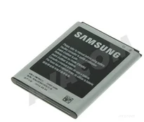 Originální baterie Samsung EB-L1M1NLU Li-ion 3,7V 2300mAh pro I8750 Ativ S (Bulk)