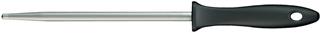 Ostrúhadlo Fiskars ESSENTIAL 20 cm 1023781