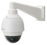 OVISLINK AirLive SD-2020
