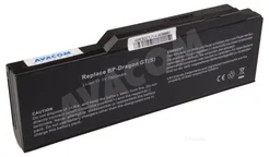 Packard Bell EasyNote SW45, SW86 Li-ion 11,1V 7800mAh