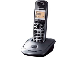 Panasonic KX TG2511FXM