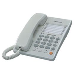 Panasonic KX-TS2305CXW - stolní telefon