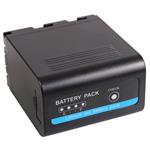 PATONA batéria pre digitálnu kameru SSL-JVC50/JVC75 7800mAh Li-Ion PREMIUM
