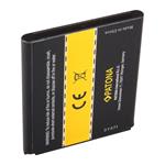PATONA batéria pre mobilný telefón Samsung EB-L1H2LLK 2100mAh 3,8V Li-Ion i9260