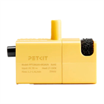 Petkit P41161 Čerpadlo k fontáně