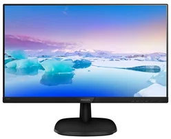 Philips 243V7QSB 23,8" (243V7QSB/00) - ROZBALENO
