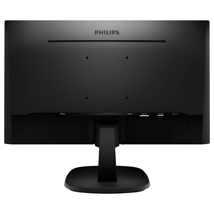 Philips 273V7QDSB 27" (273V7QDSB/00) - VYPREDANÉ