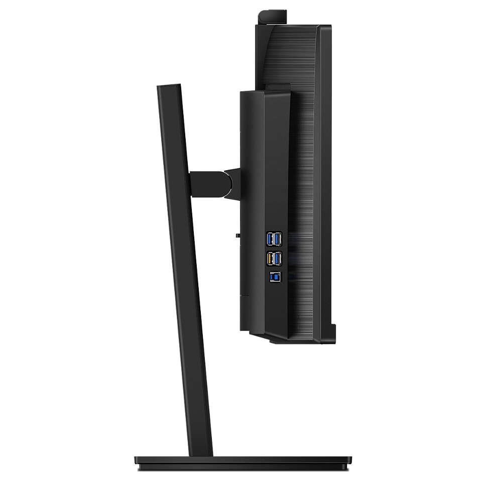 Philips 346P1CRH 34" (346P1CRH/00) - ROZBALENO