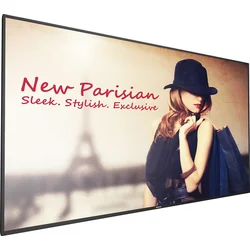 Philips 55BDL4050D 55,5" (55BDL4050D/00)