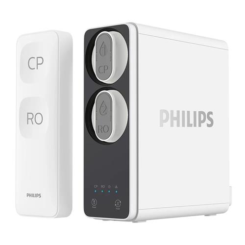Philips AUT2016WH/10