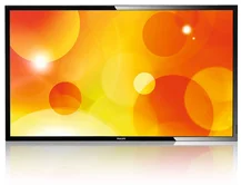 Philips BDL4830QL 47,6" (BDL4830QL/00)