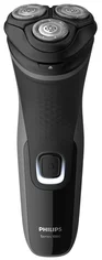 Philips S1231/41 