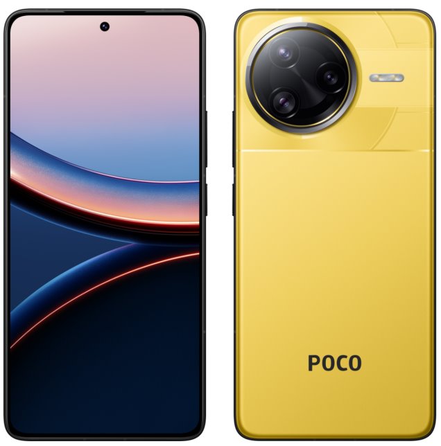 POCO F7 Ultra 16GB/512GB, žltá