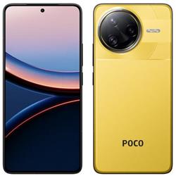 POCO F7 Ultra 16GB/512GB, žltá