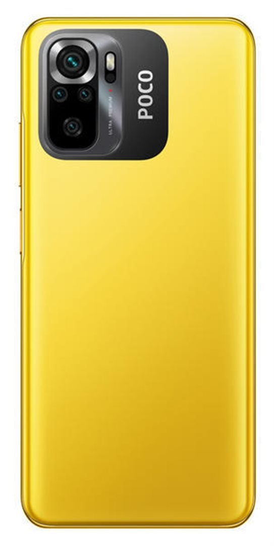POCO M5s 4GB/128GB Yellow