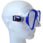 Potápačské silikónové okuliare BROTHER P59950
