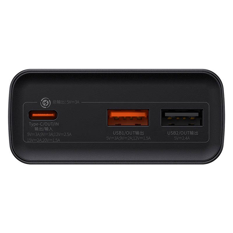 Powerbank Baseus Adaman Metal, 20000mAh, 2xUSB, USB-C 30W (čierna)
