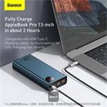 Powerbank Baseus Adaman Metal 20000mAh, 65W modrá