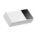 Powerbank Baseus Star-Lord 10000mAh, 30W biela