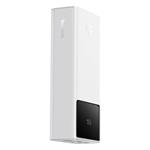 Powerbank Baseus Star-Lord 30000mAh, 30W biela