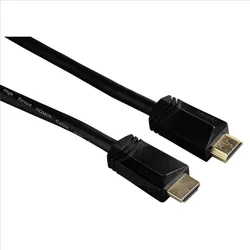 Pozlátený kábel Hama HDMI s vidlicami, 3*, 0,75 m