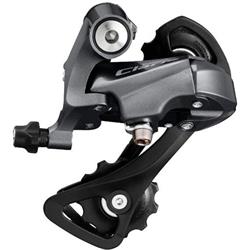 Přehazovačka SHIMANO CLARIS RD-R2000 SS - 8 rychlostí