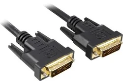PremiumCord DVI-D propojovací kabel,dual-link,DVI(24+1),MM, 20m